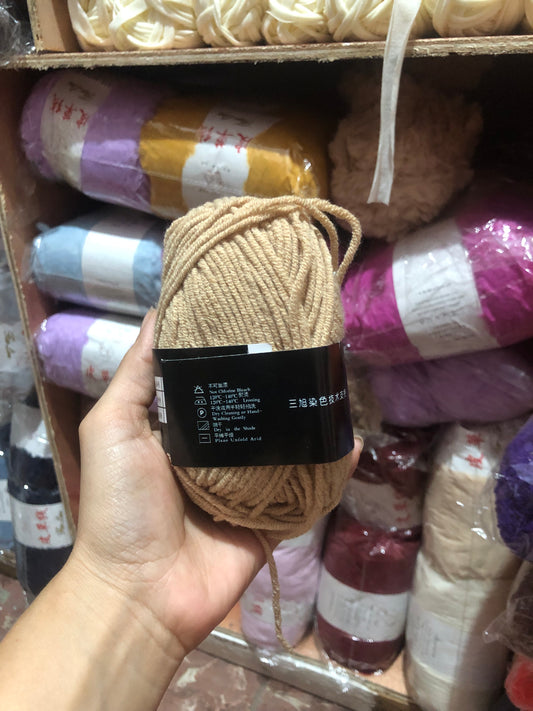 Algodón de leche 35g