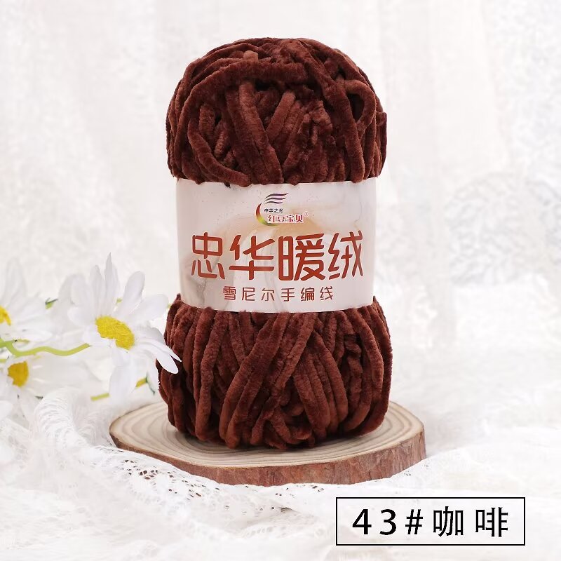 Chenille Grueso