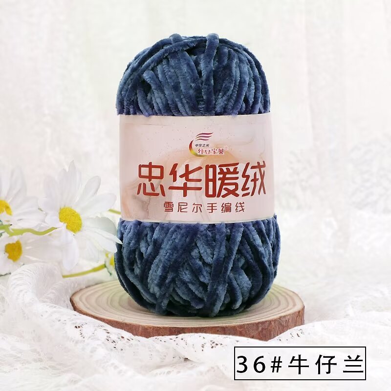 Chenille Grueso