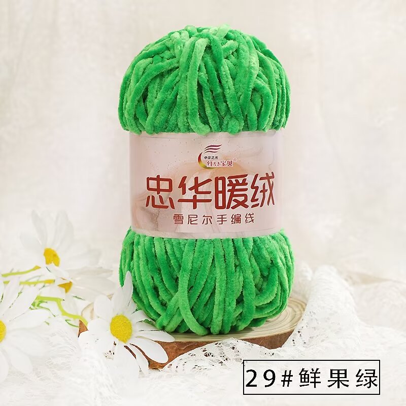 Chenille Grueso