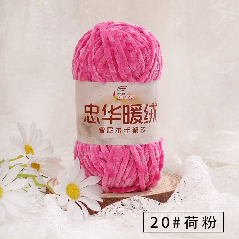 Chenille Grueso