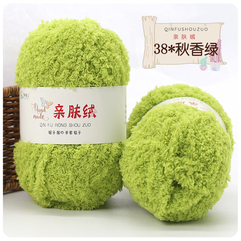 Hilo peluche toalha 50g
