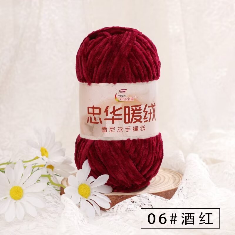 Chenille Grueso