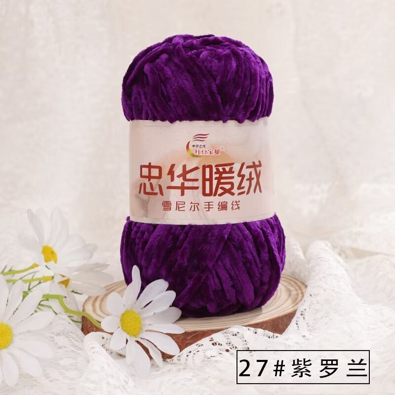 Chenille Grueso