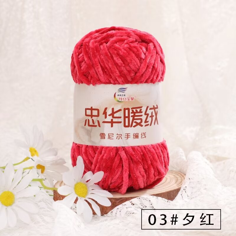 Chenille Grueso