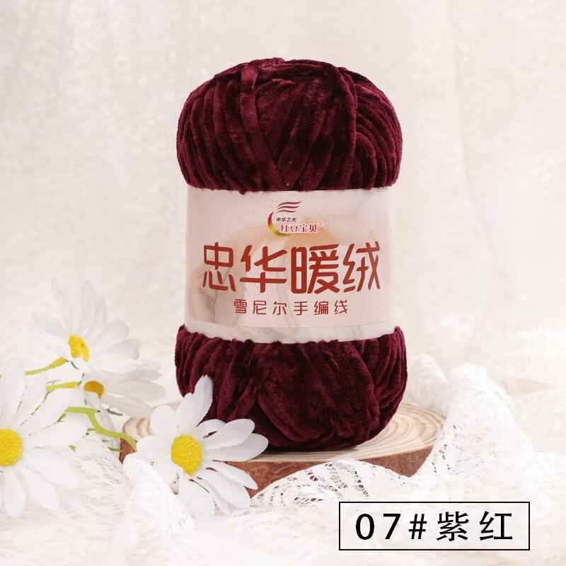 Chenille Grueso