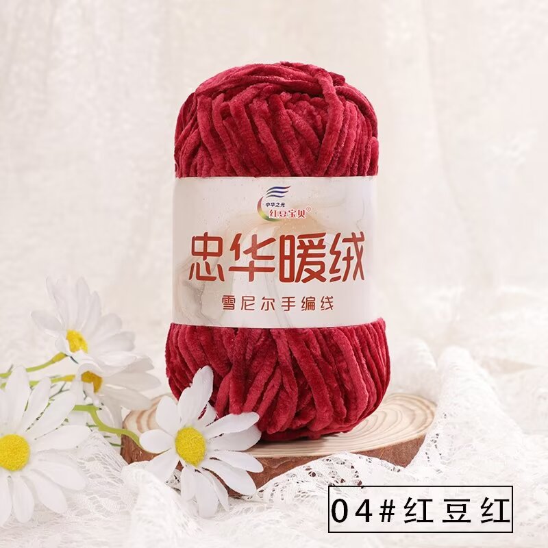 Chenille Grueso