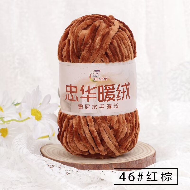 Chenille Grueso