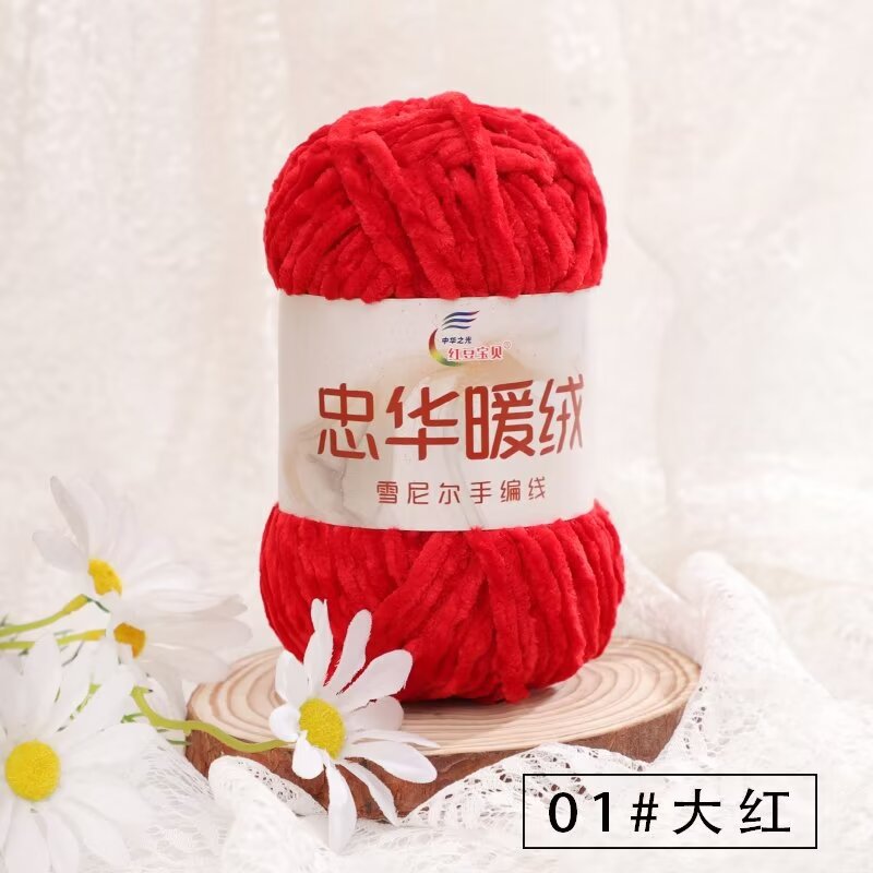 Chenille Grueso