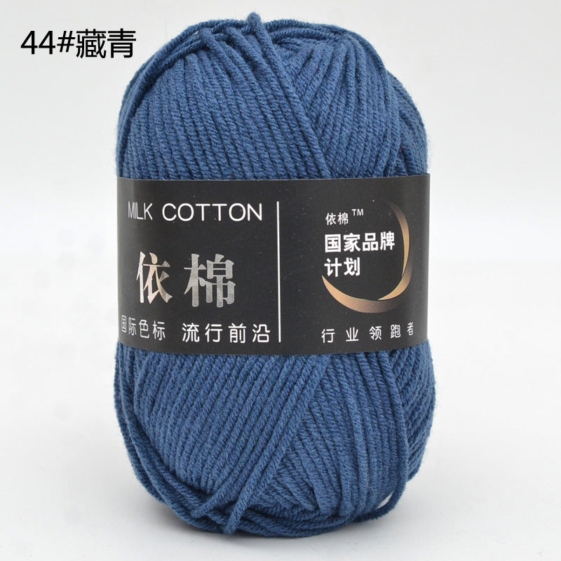 Algodon de Leche 50g