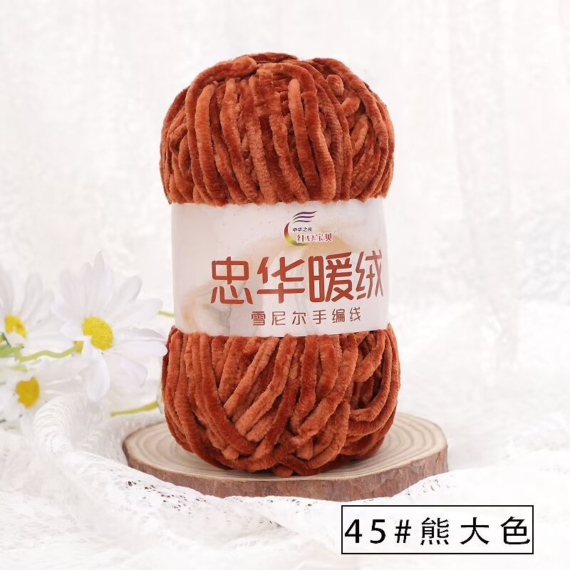 Chenille Grueso