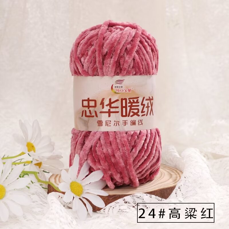 Chenille Grueso