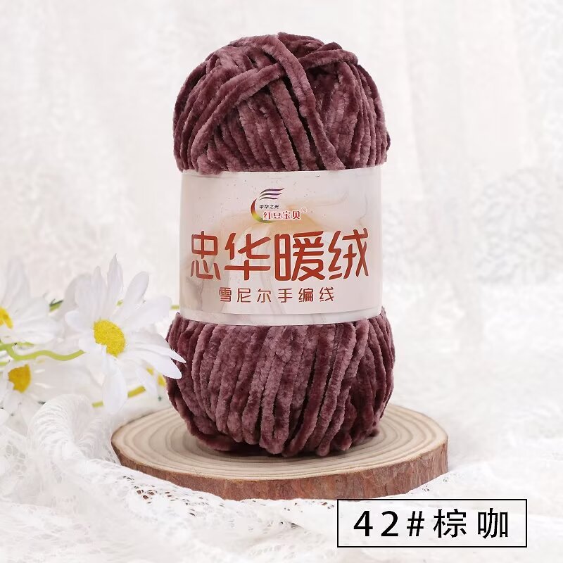 Chenille Grueso