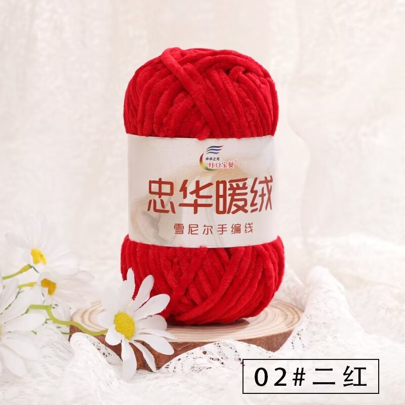 Chenille Grueso