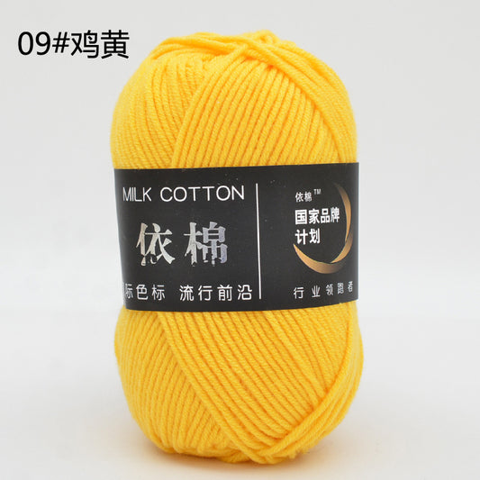 Algodon de Leche 50g