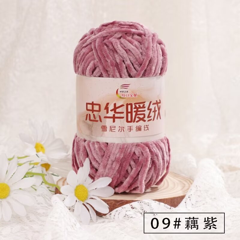 Chenille Grueso