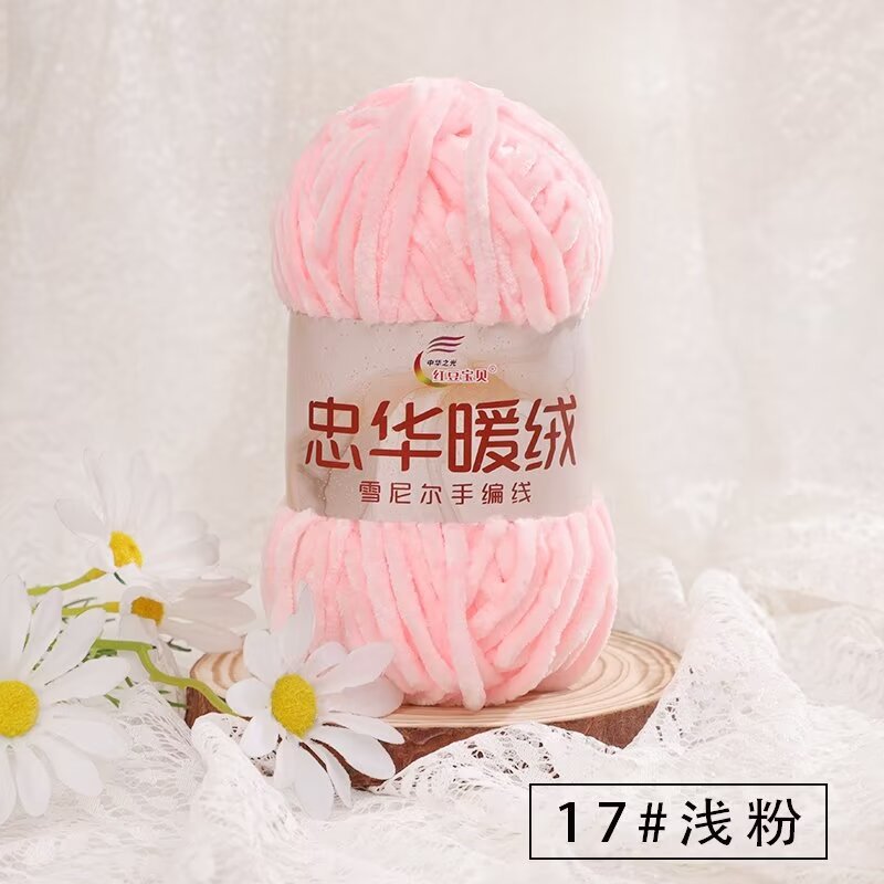 Chenille Grueso