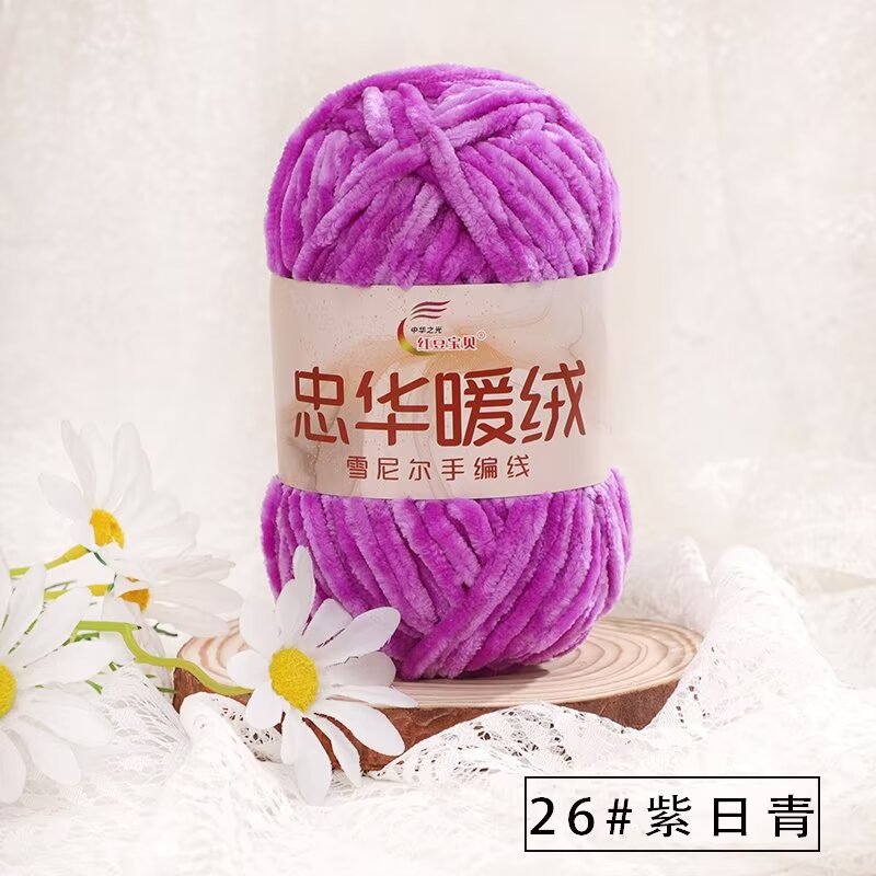 Chenille Grueso