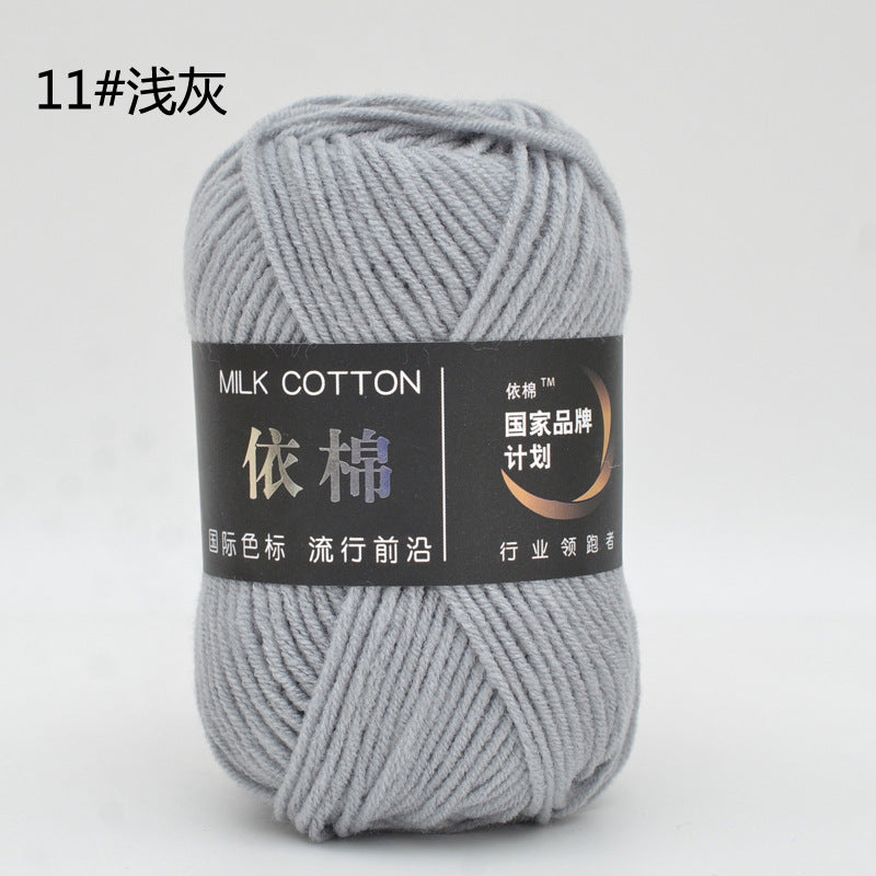 Algodon de Leche 50g