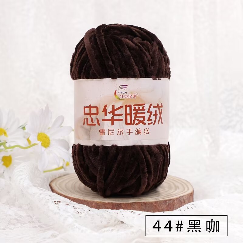 Chenille Grueso