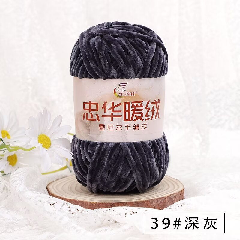 Chenille Grueso
