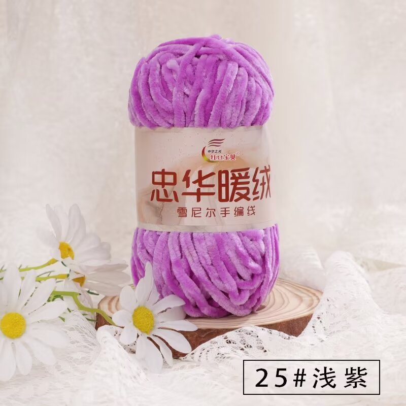 Chenille Grueso