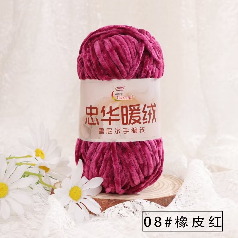 Chenille Grueso