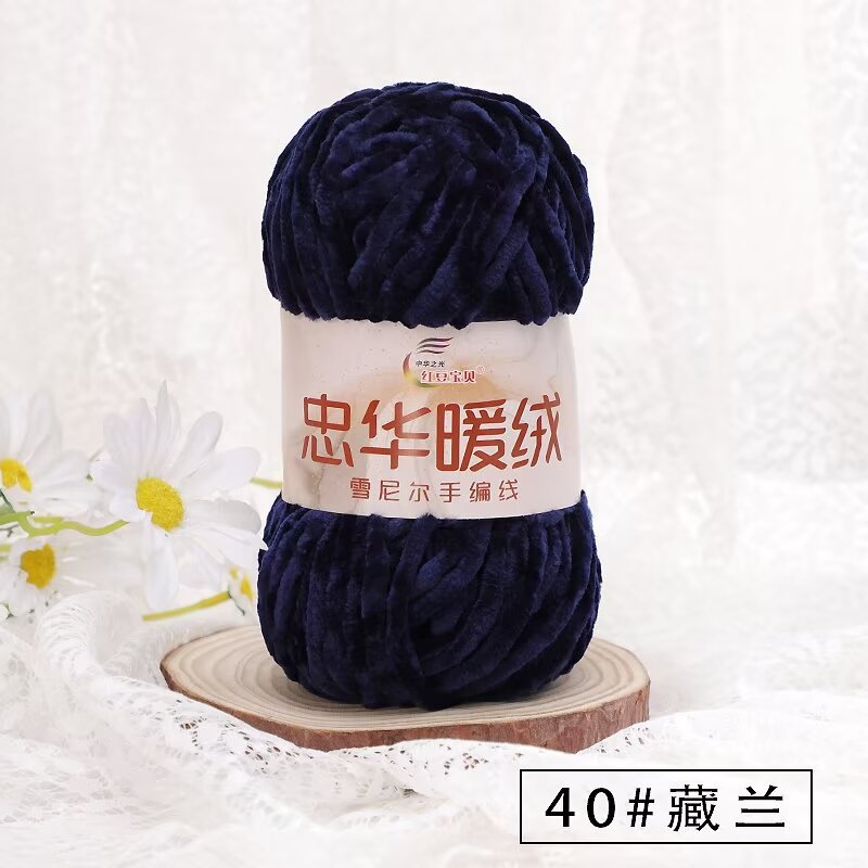 Chenille Grueso