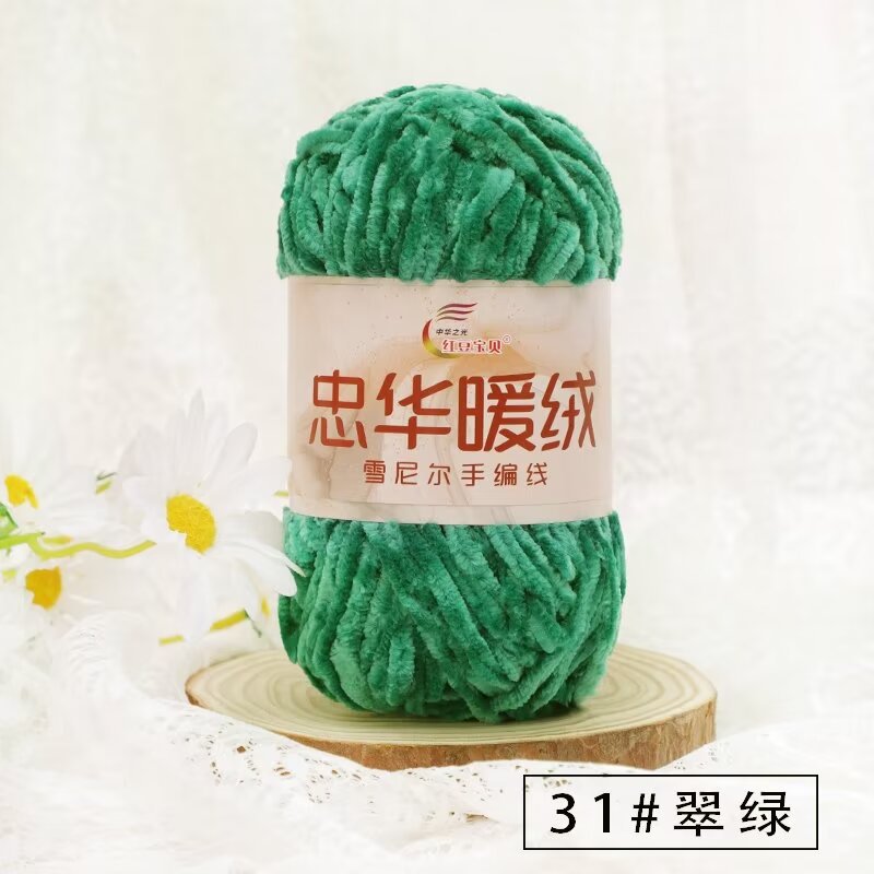 Chenille Grueso