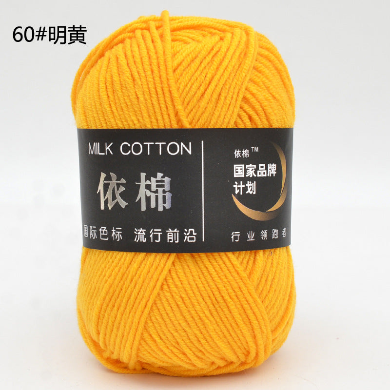 Algodon de Leche 50g