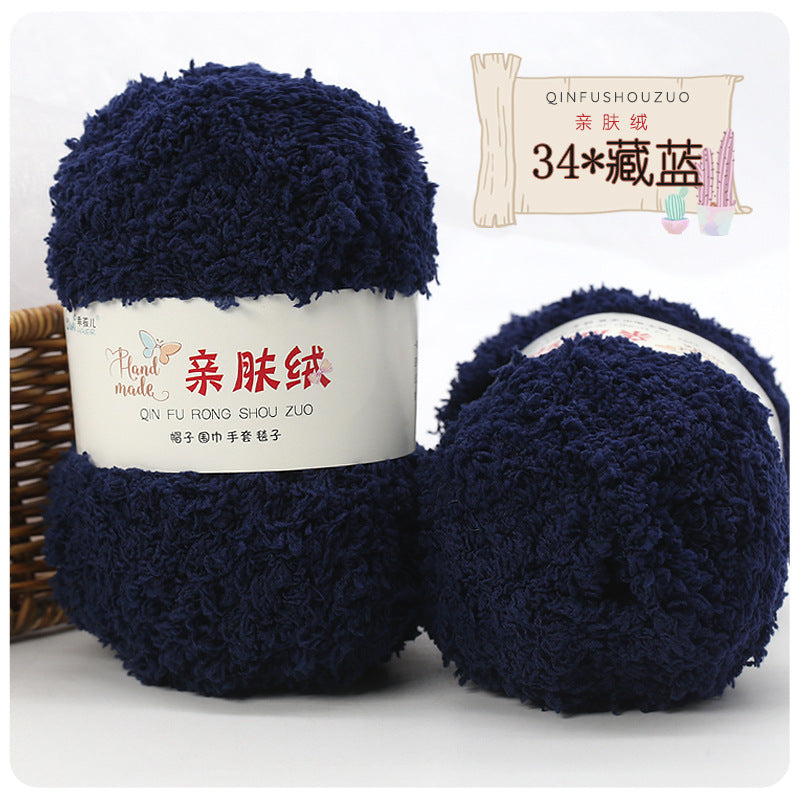Hilo peluche toalha 50g