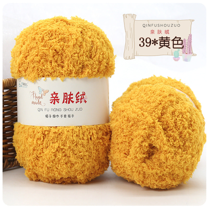 Hilo peluche toalha 50g
