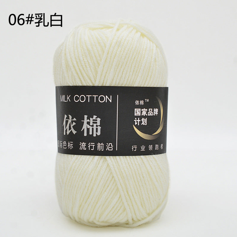 Algodon de Leche 50g