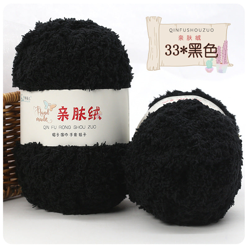 Hilo peluche toalha 50g