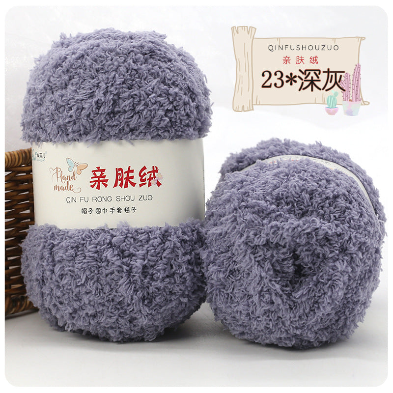 Hilo peluche toalha 50g