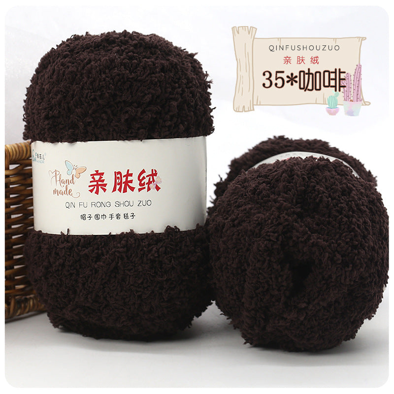 Hilo peluche toalha 50g