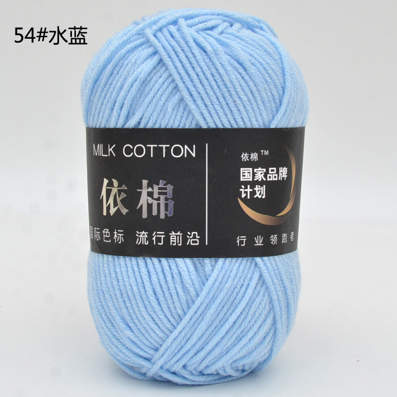 Algodon de Leche 50g