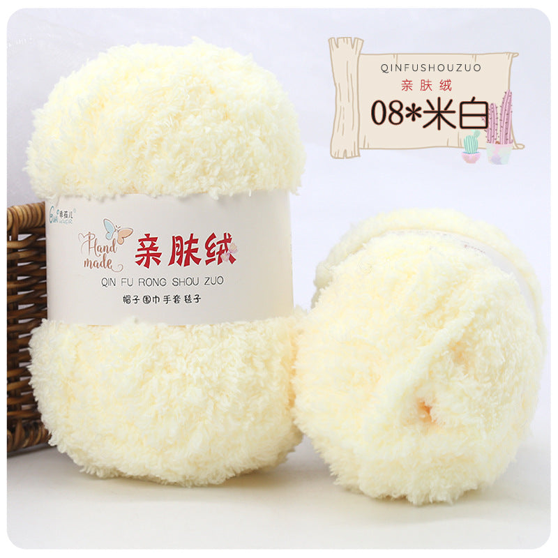Hilo peluche toalha 50g