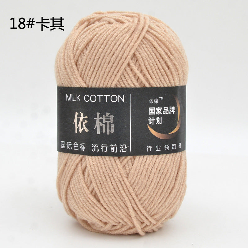 Algodon de Leche 50g