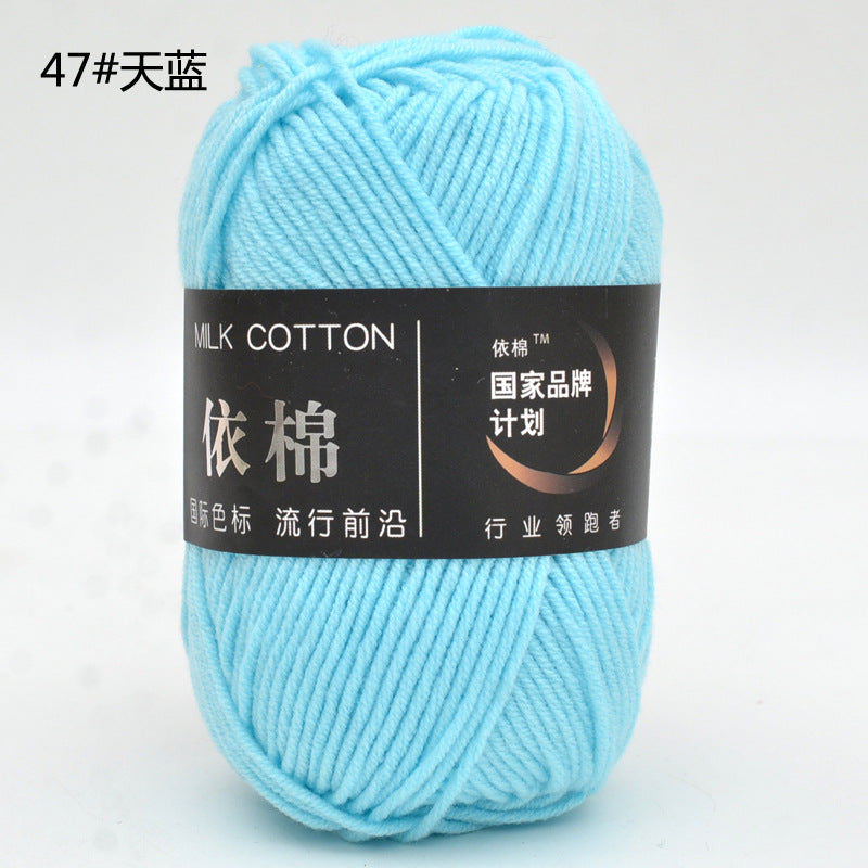 Algodon de Leche 50g