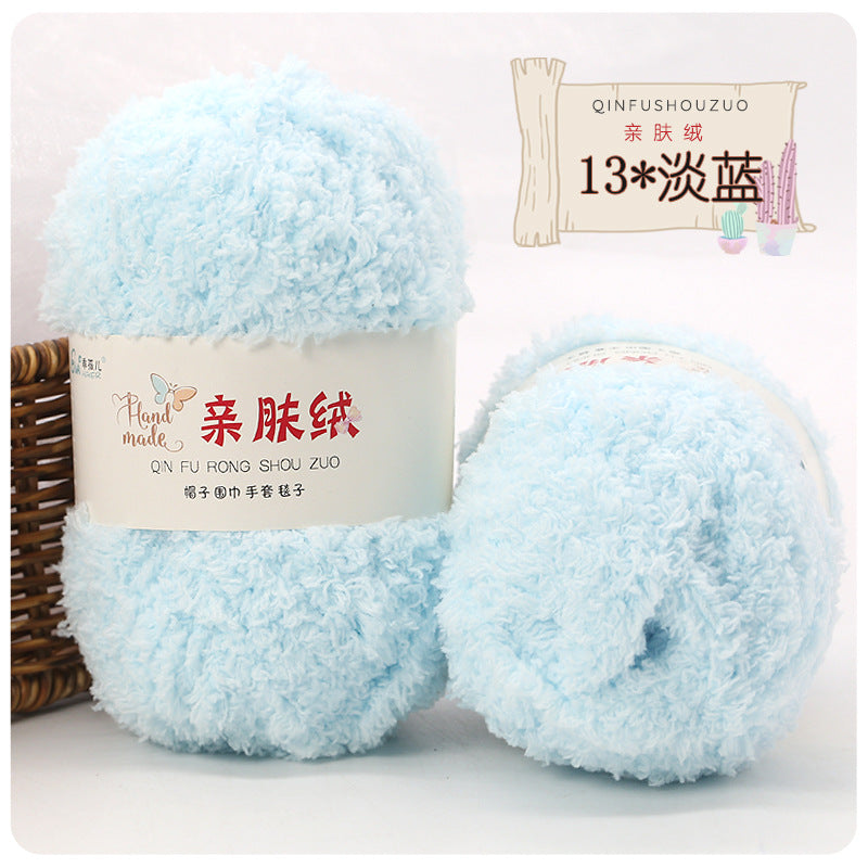 Hilo peluche toalha 50g