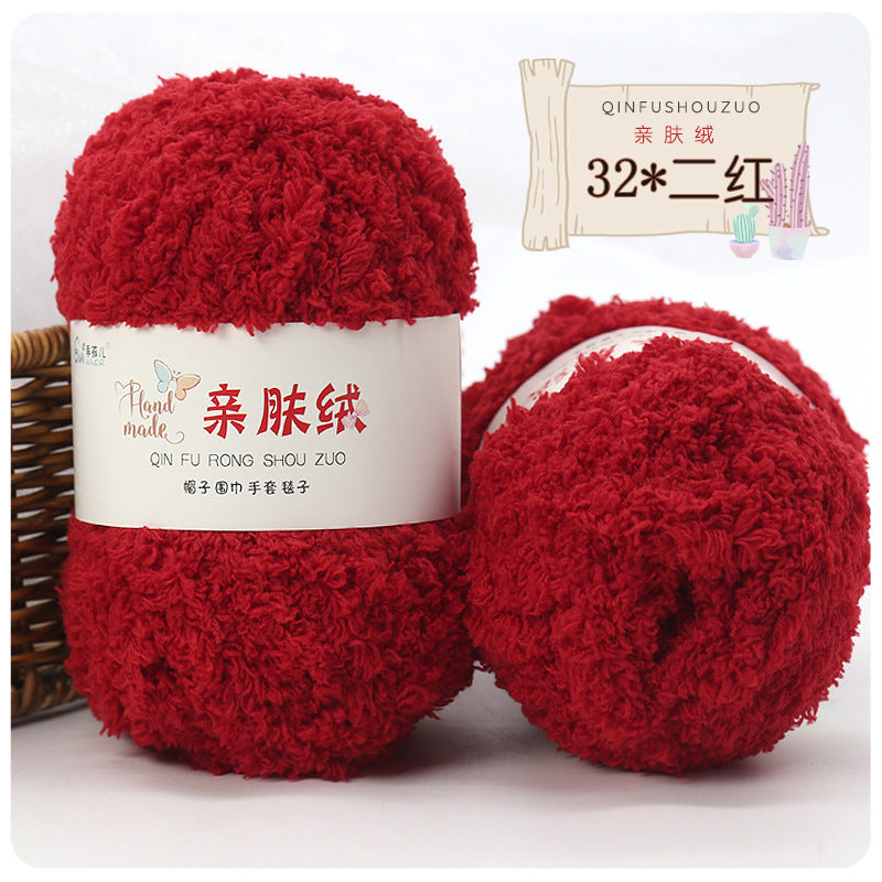 Hilo peluche toalha 50g