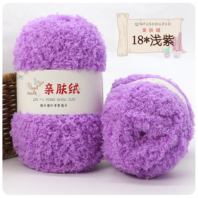 Hilo peluche toalha 50g
