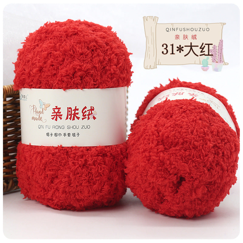 Hilo peluche toalha 50g
