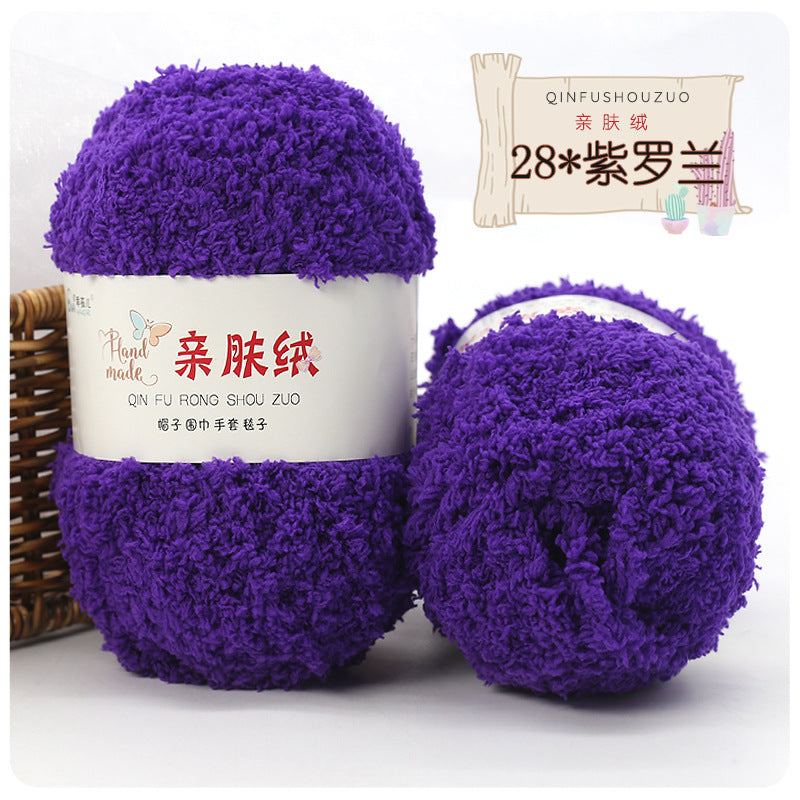 Hilo peluche toalha 50g
