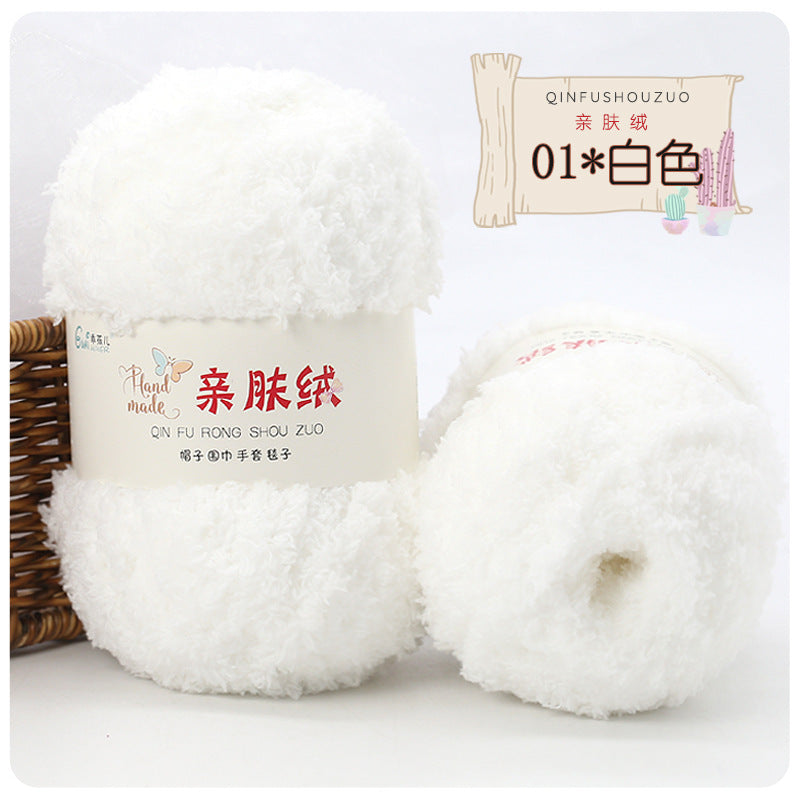 Hilo peluche toalha 50g