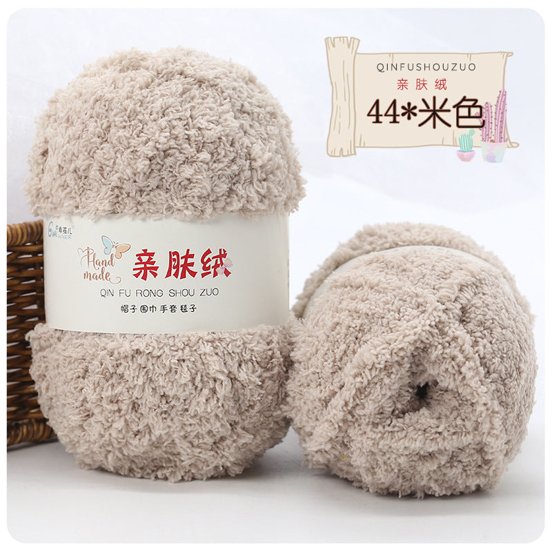 Hilo peluche toalha 50g