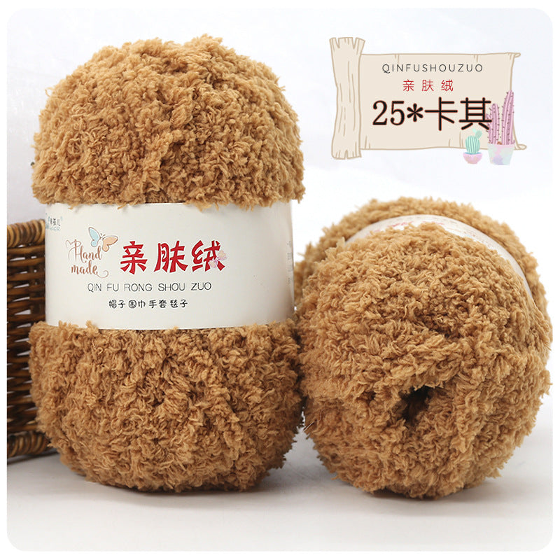 Hilo peluche toalha 50g