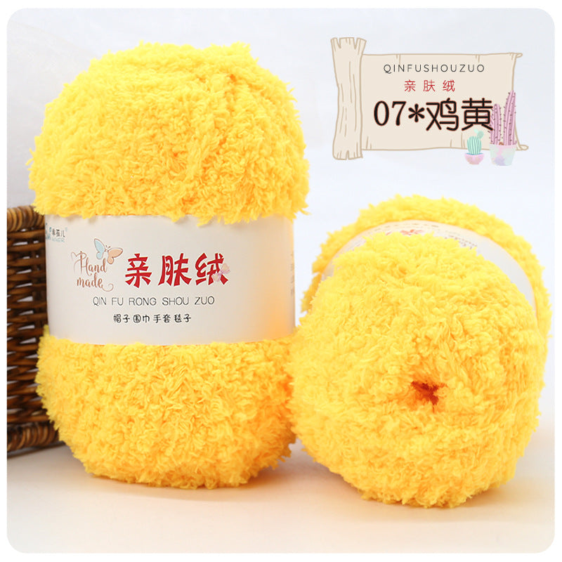 Hilo peluche toalha 50g