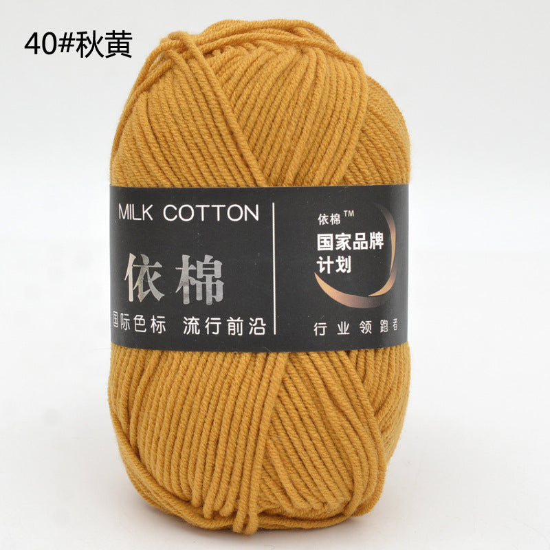 Algodon de Leche 50g